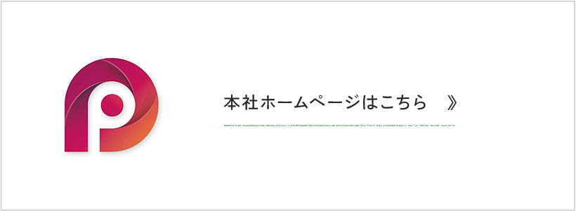 proceed_bnr_2